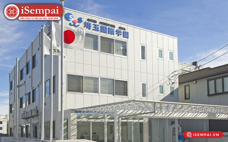 Khuôn viên trường quốc tế Saitama