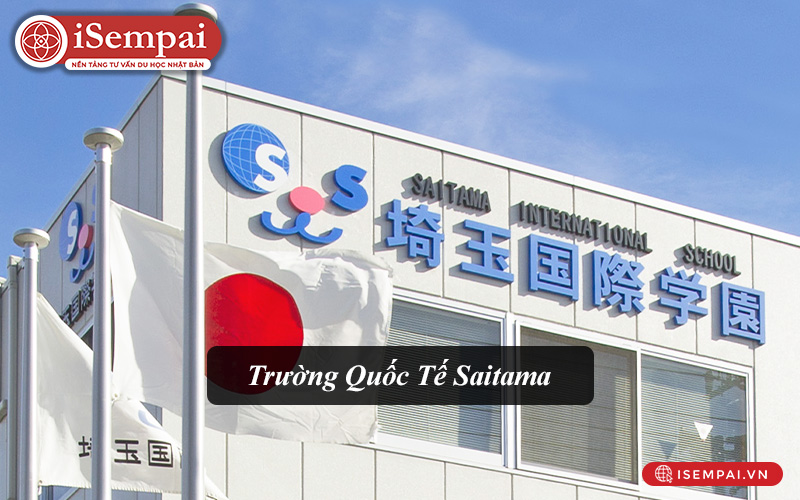 Trường quốc tế Saitama