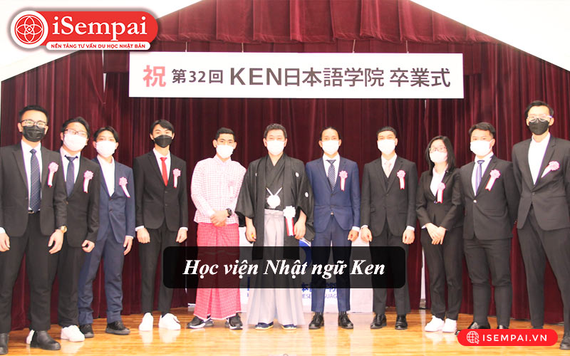 Học viện Nhật ngữ Ken