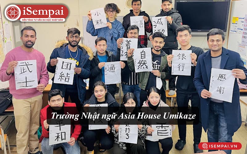 Trường Nhật ngữ Asia House Umikaze
