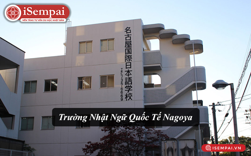 trường Nhật ngữ quốc tế Nagoya