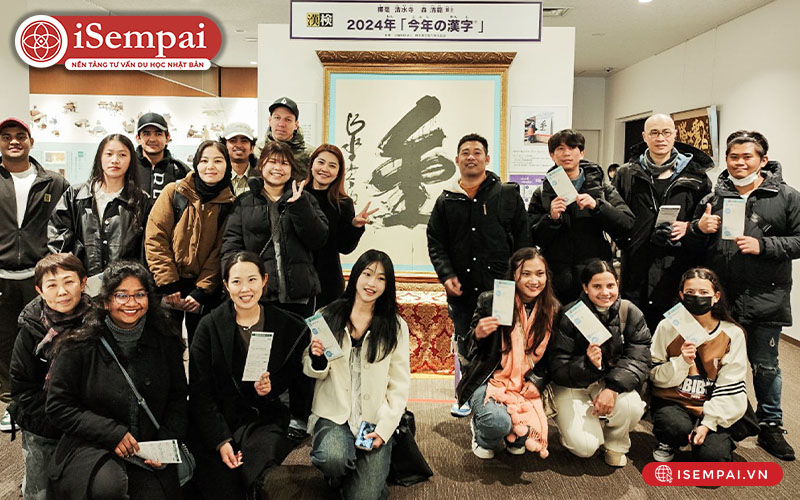 Điều kiện tuyển sinh khi học tại KYOTO MINSAI